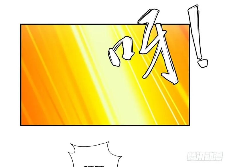 041家中有贼 第21页