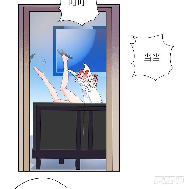 041家中有贼 第22页