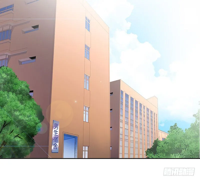 046训导主任 第2页