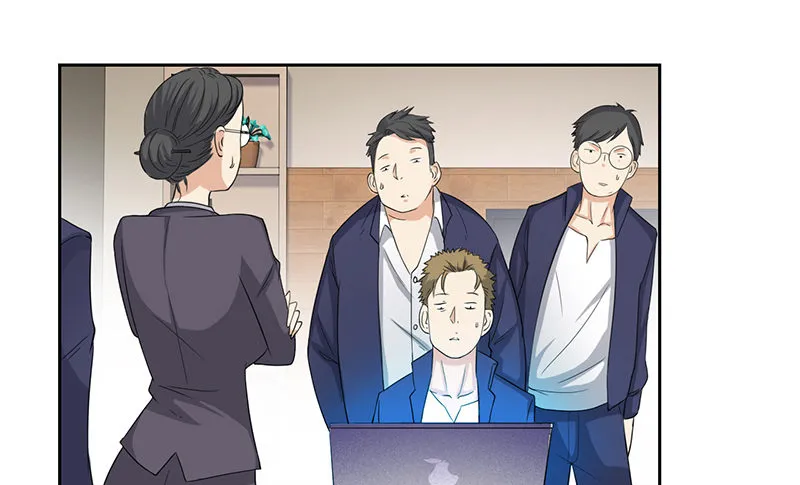 046训导主任 第13页