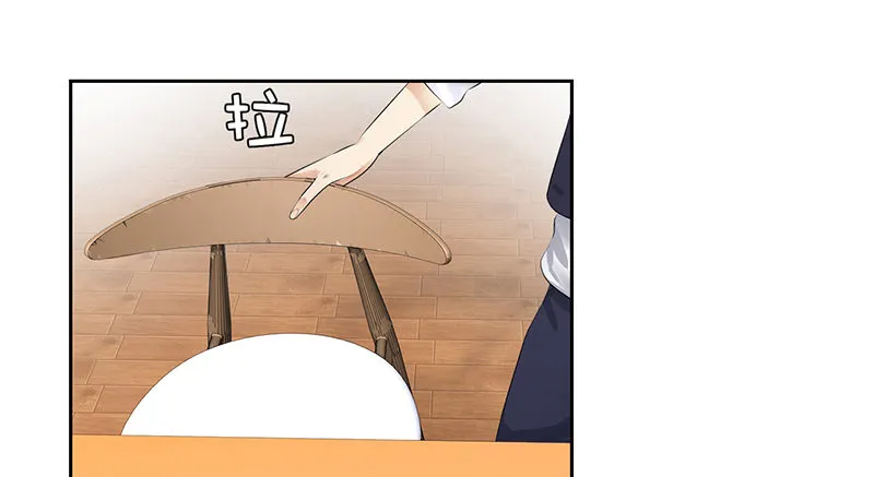 046训导主任 第15页