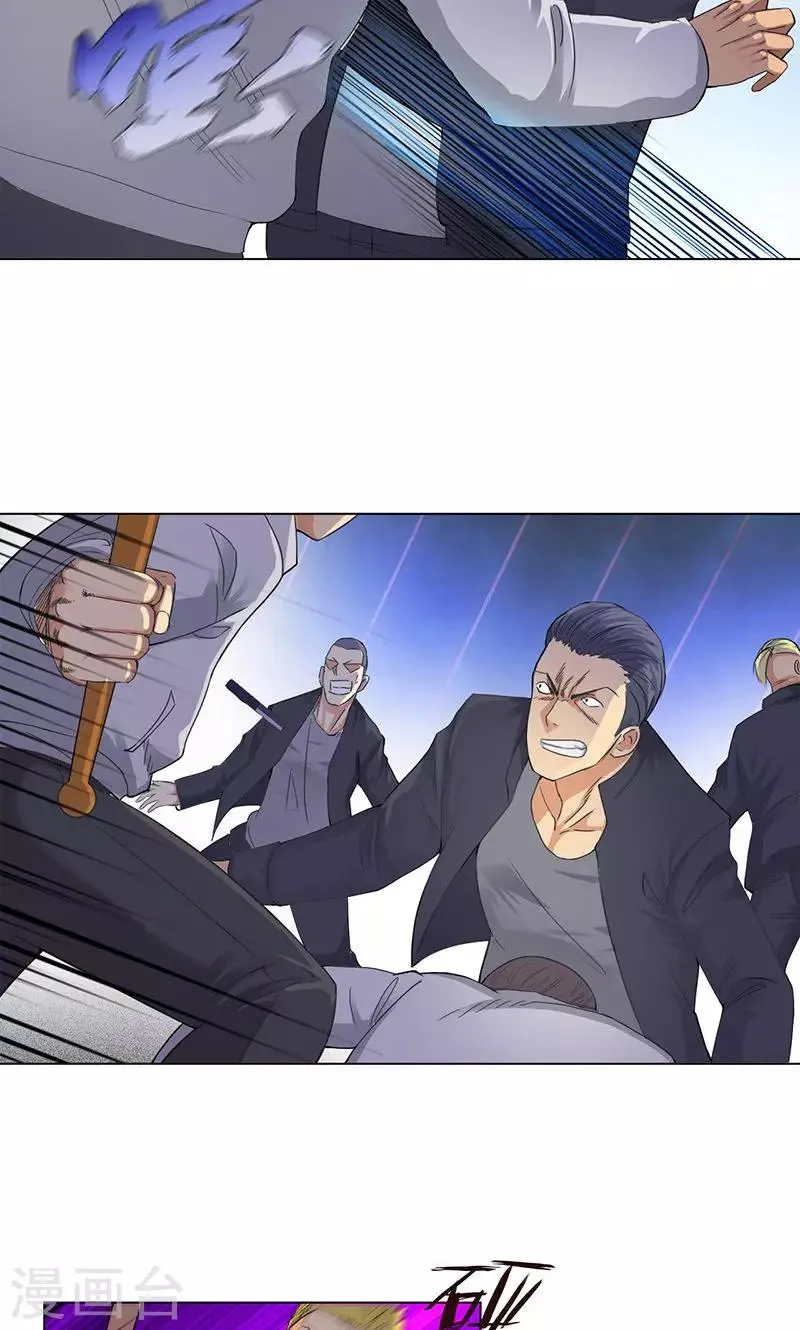 第81话 阻我者，死！ 第6页