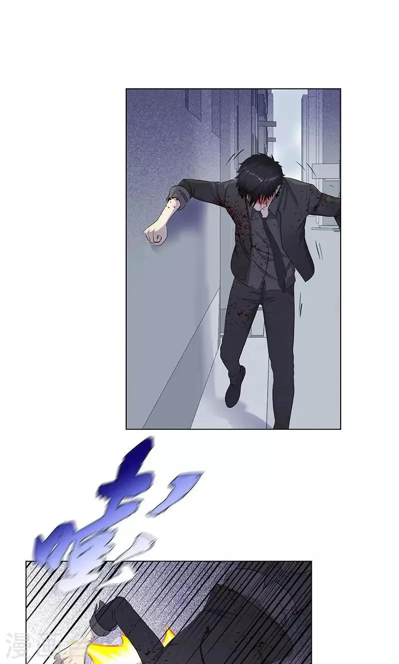 第81话 阻我者，死！ 第24页