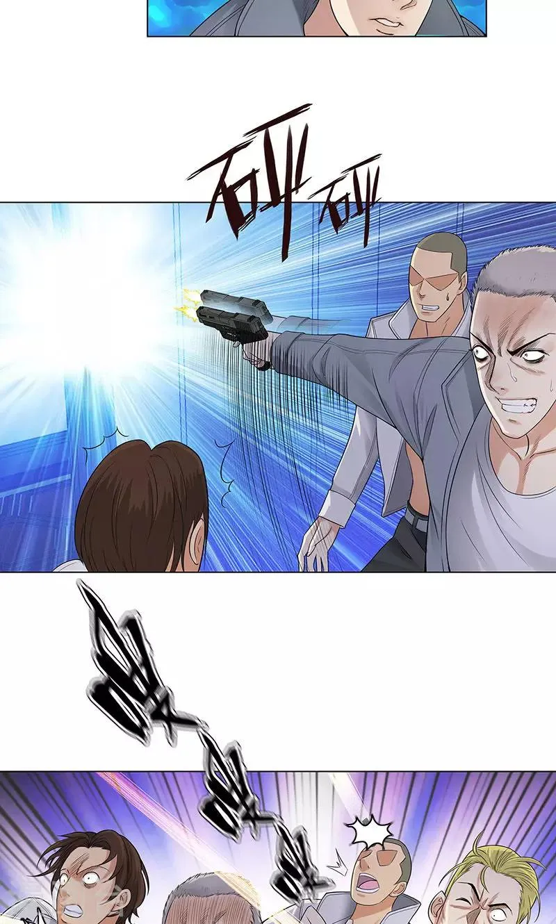 第84话 犯我兄弟者，杀！ 第8页