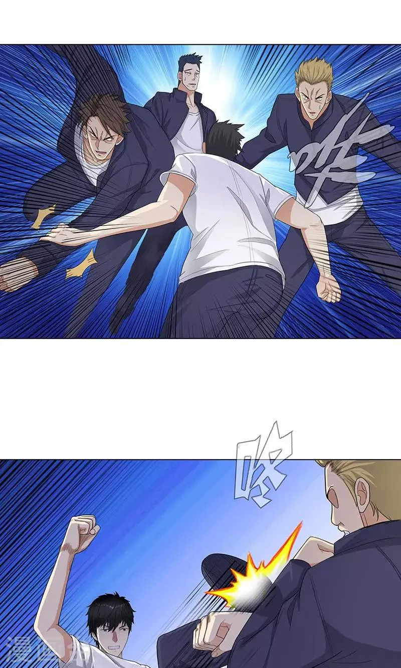 第85话 无知的曹杰 第20页