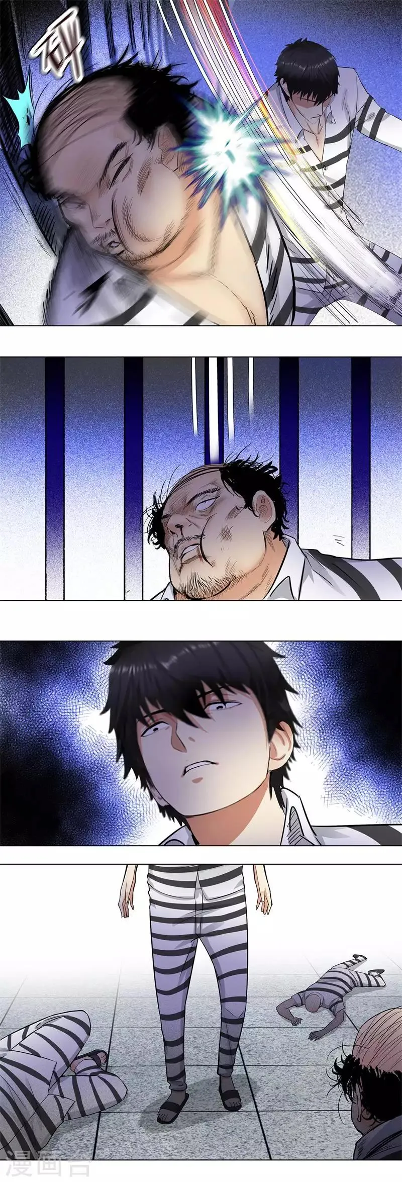 第158话 聂若强 第2页