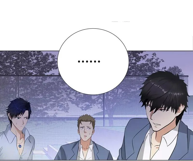 第237话 洪门宴 第4页