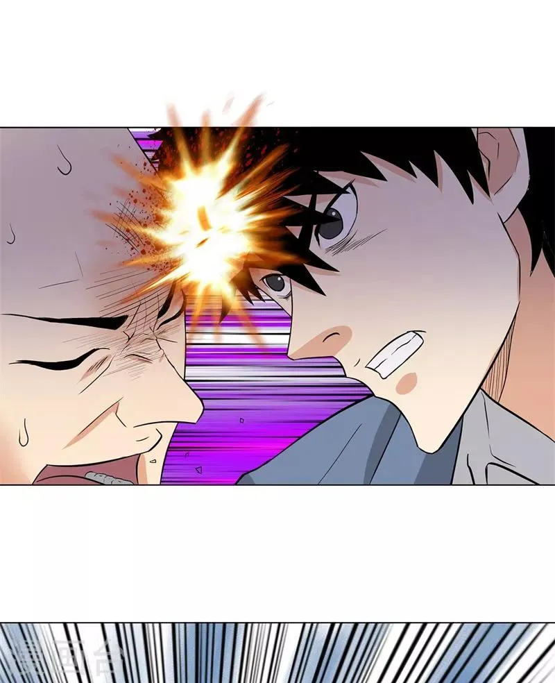 第238话 洪门少主 第9页