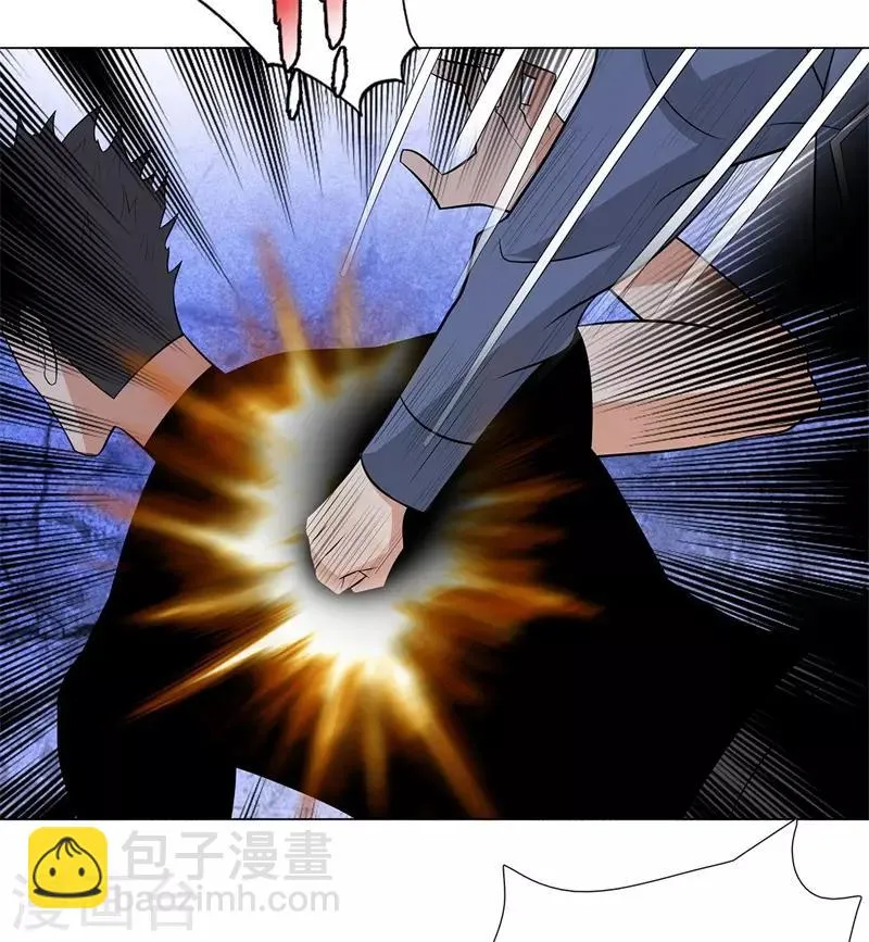 第241话 绝学 第16页