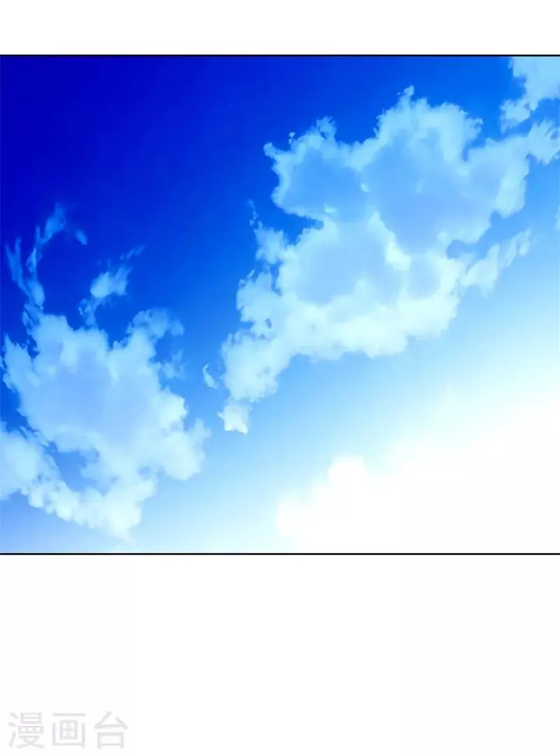 第245话 寸草不生 第27页