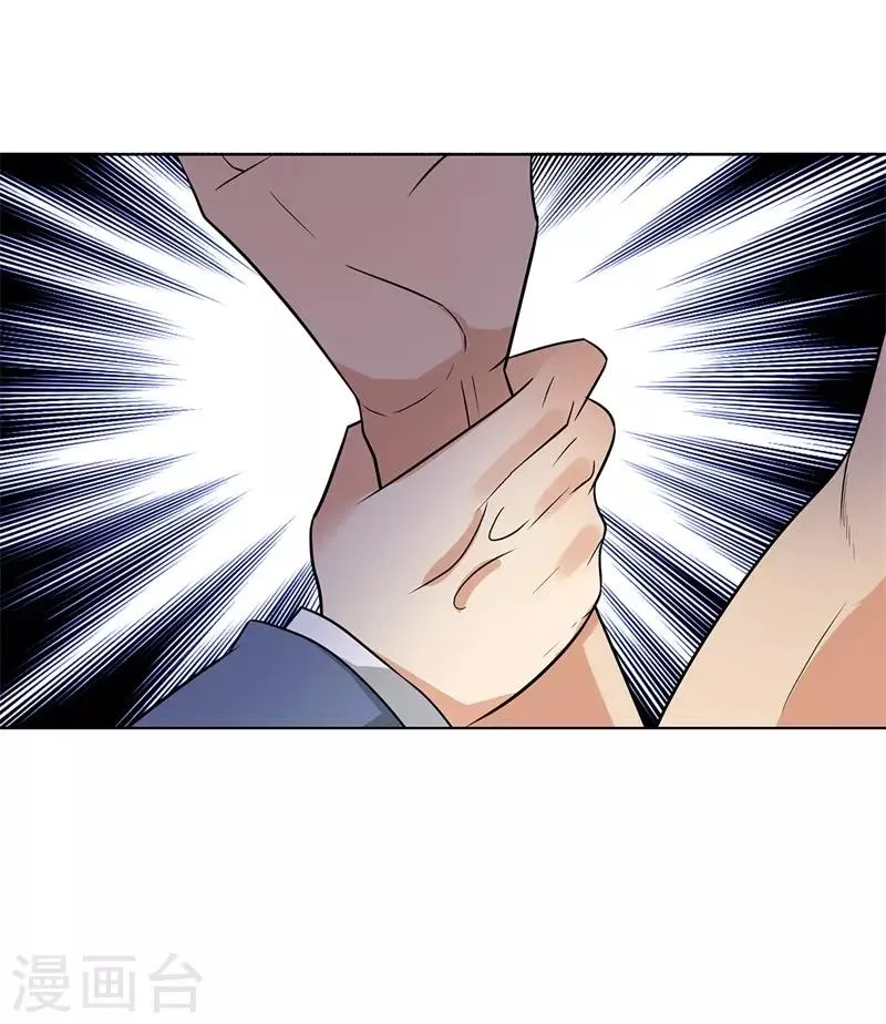 第249话 雷家的援军 第26页