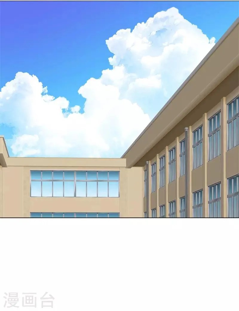 第251话 阿翔失踪 第21页