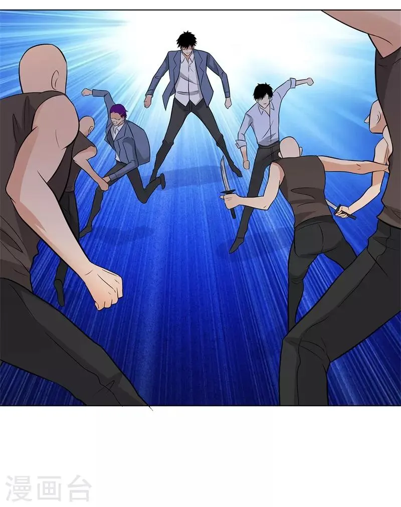 第253话 破局 第24页