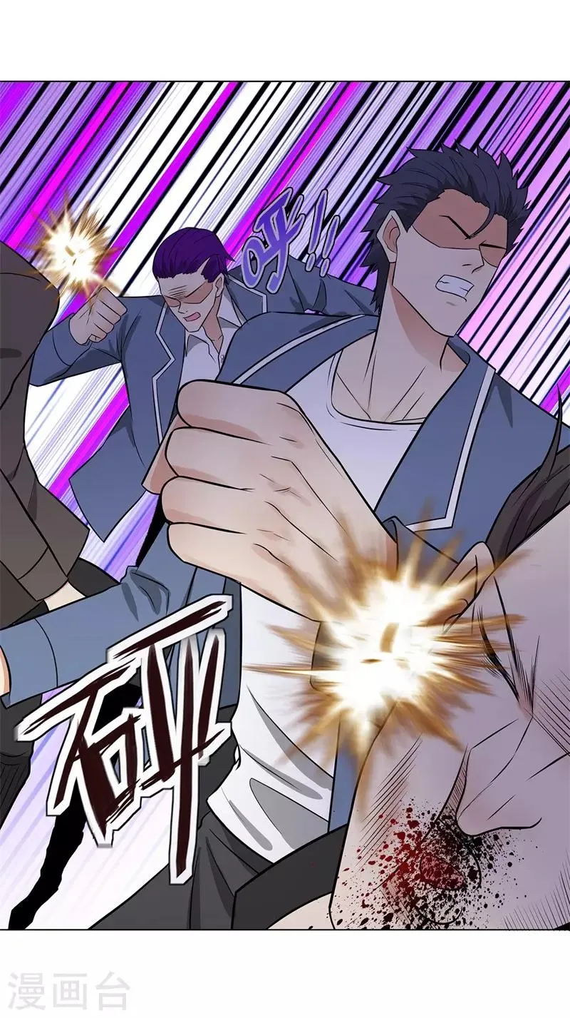 第261话 一指苍穹 第22页