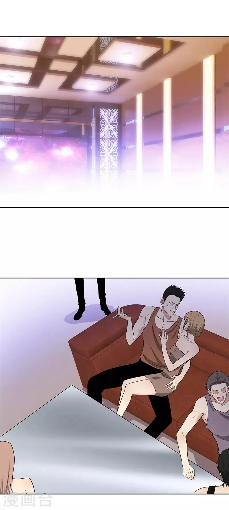 第264话 撕破脸 第2页