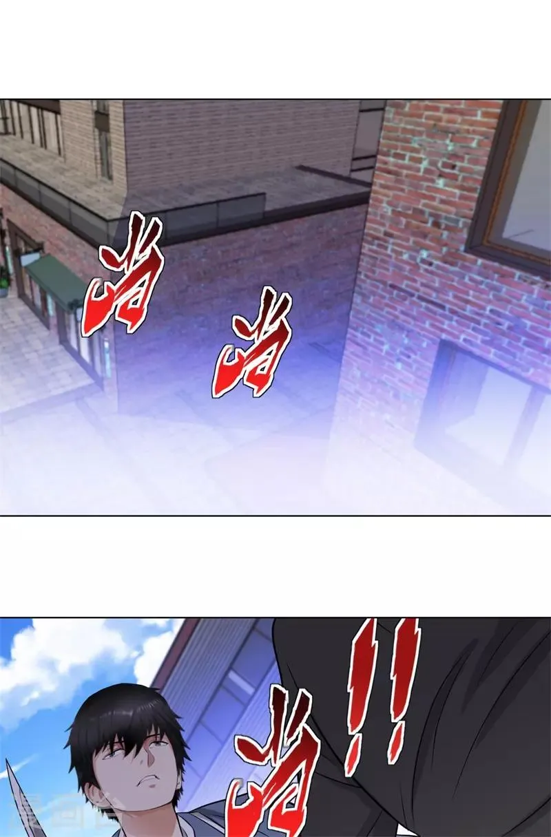 第266话 仇人再聚首 第2页