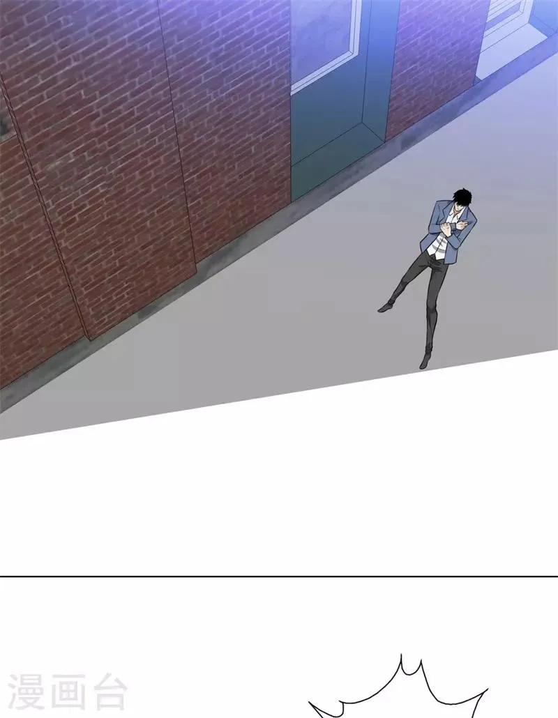 第266话 仇人再聚首 第12页