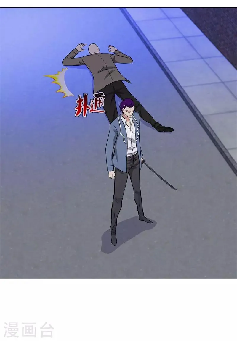 第268话 不必留情 第31页