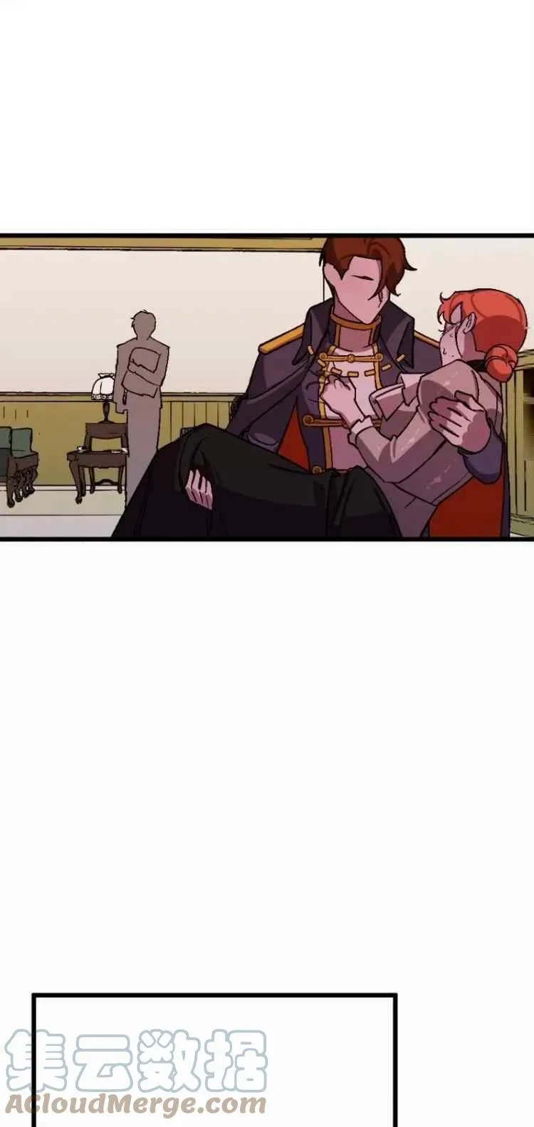 第56话 第31页