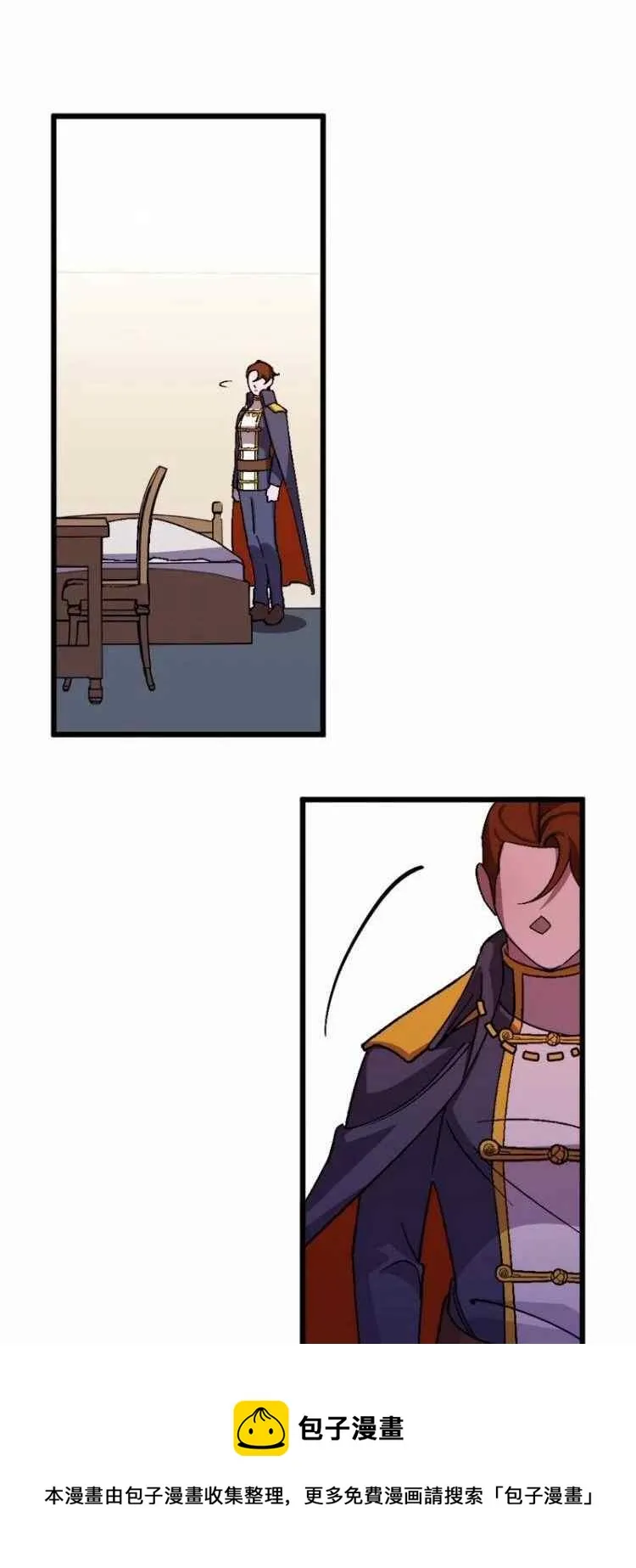 第56话 第57页