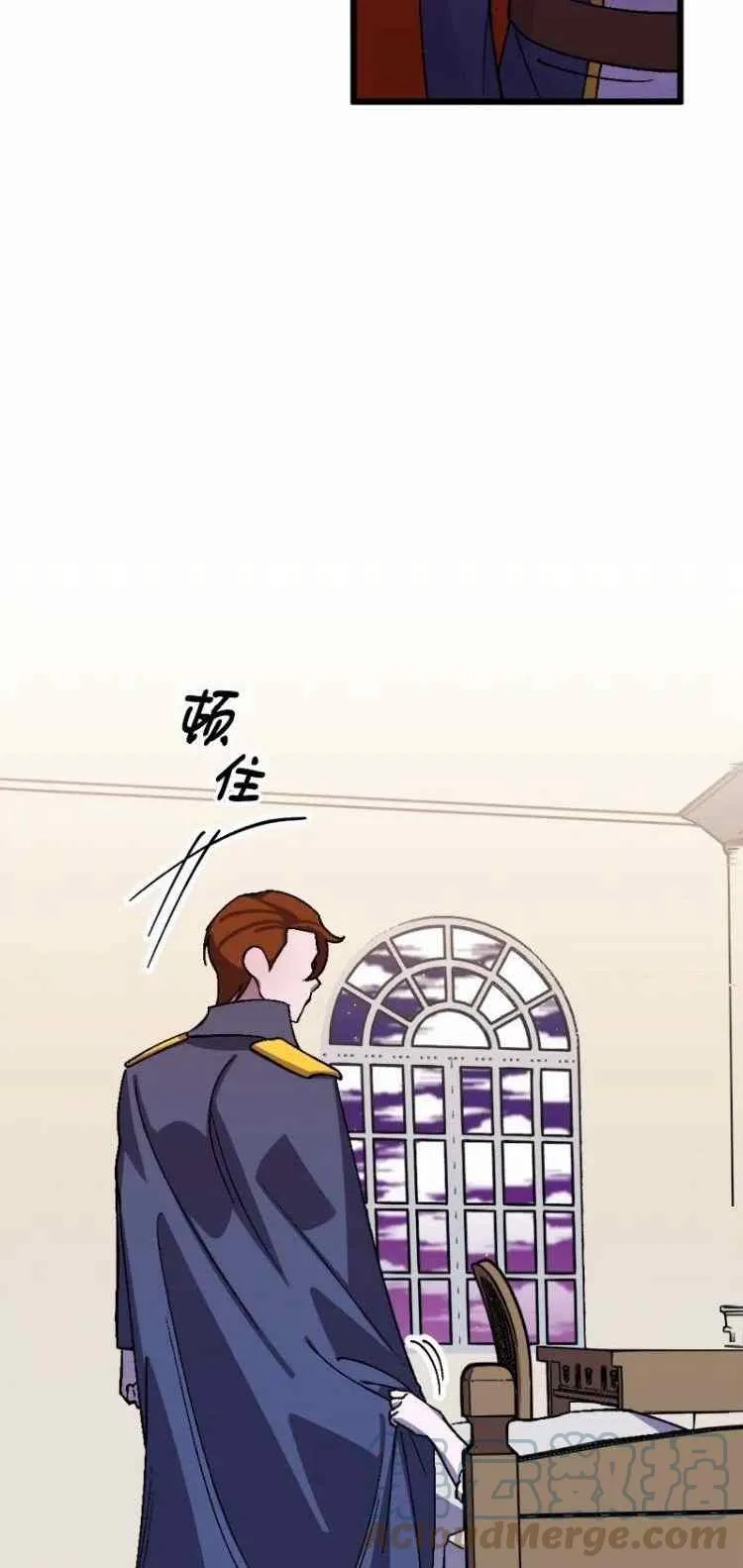 第56话 第58页