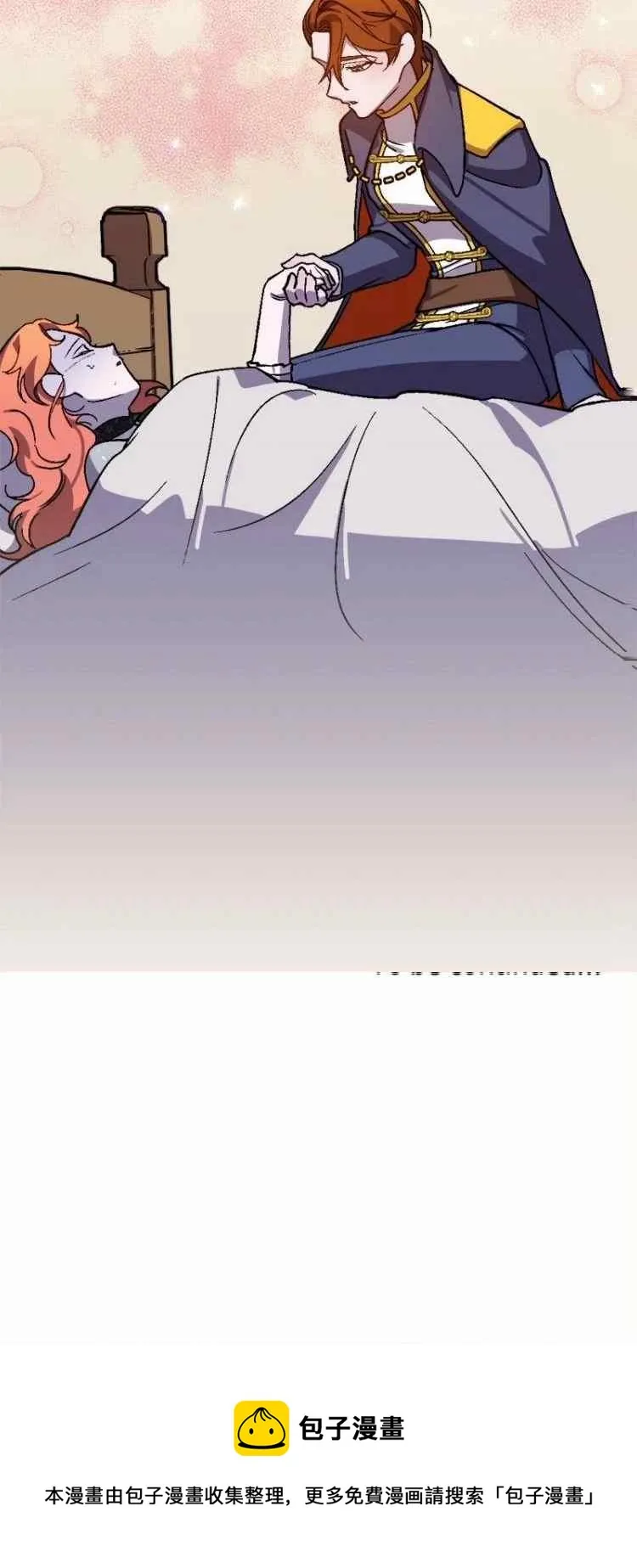 第56话 第60页