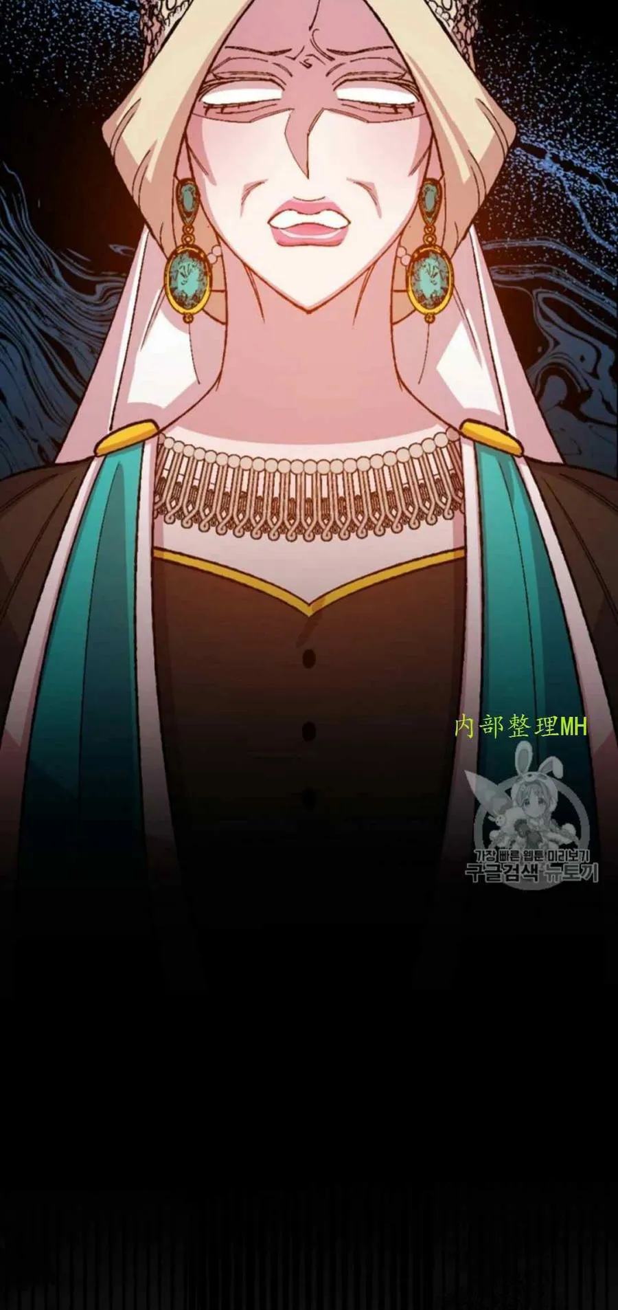第29话 2 第26页