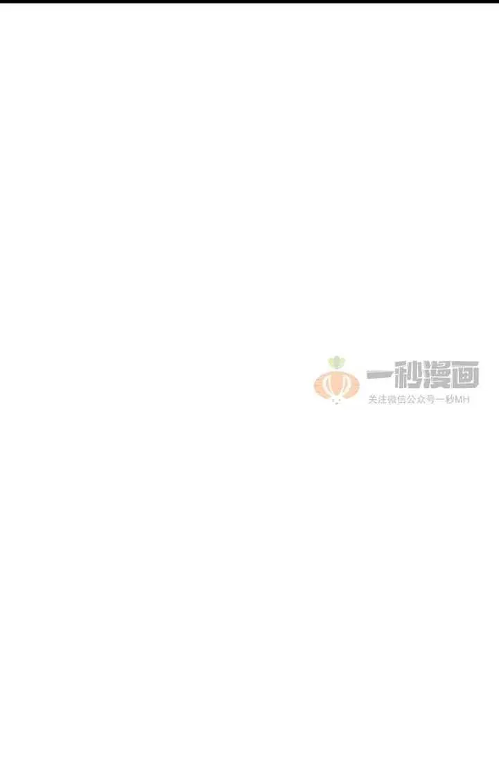 第1话 第26页