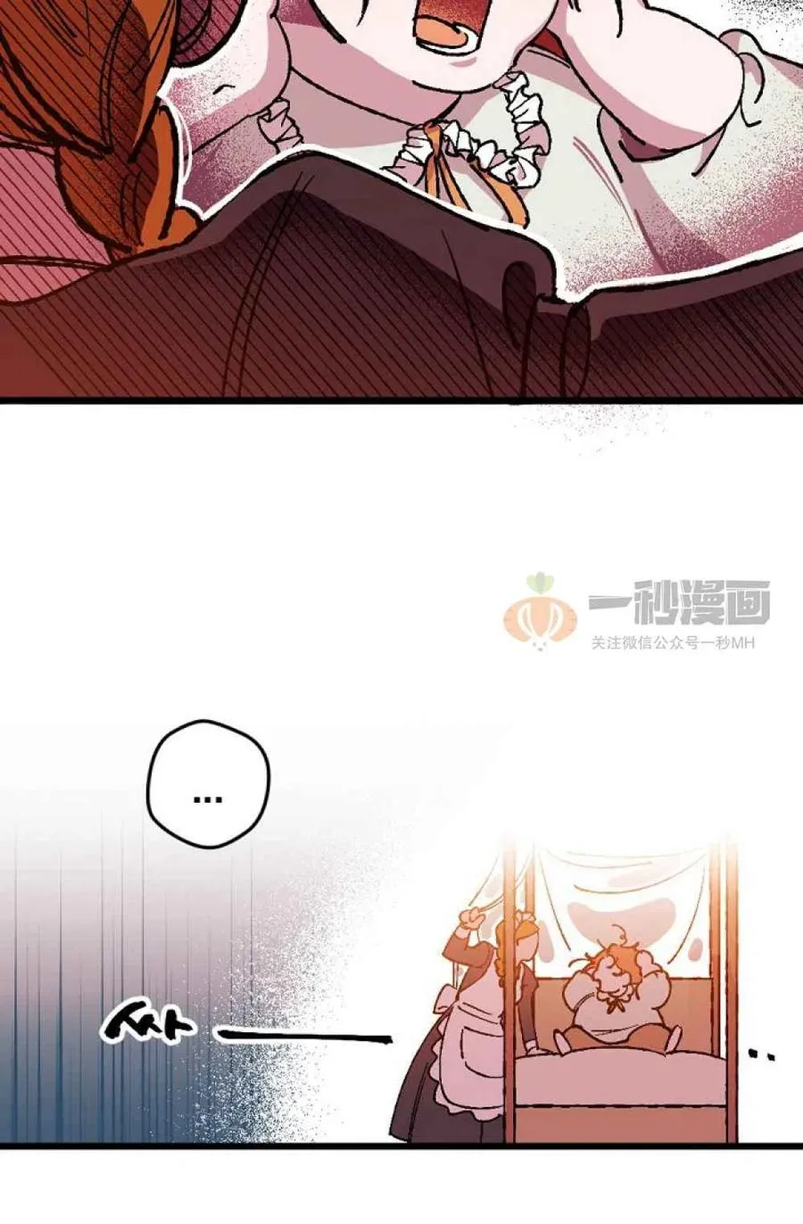 第1话 第33页