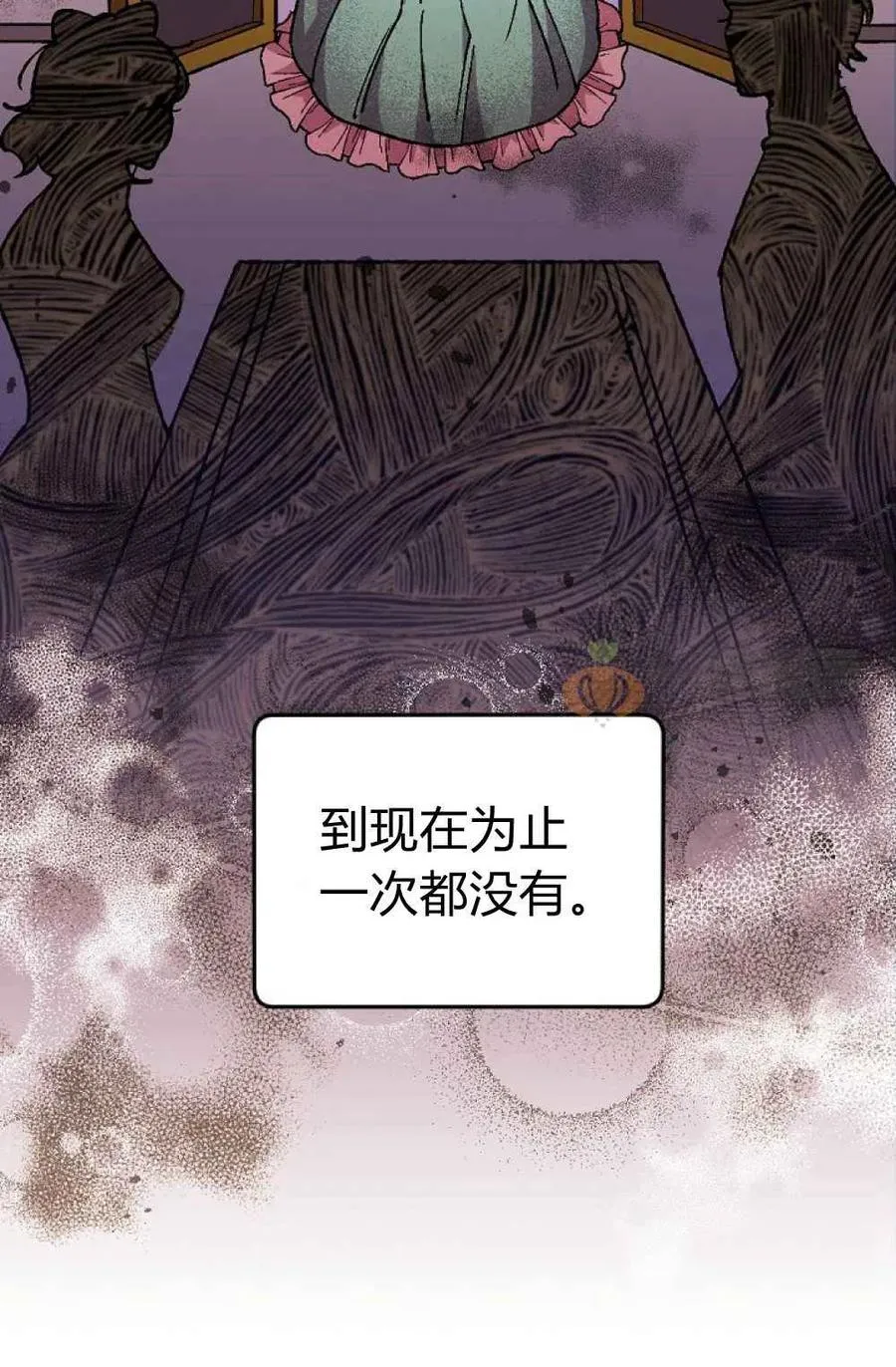 第1话 第48页
