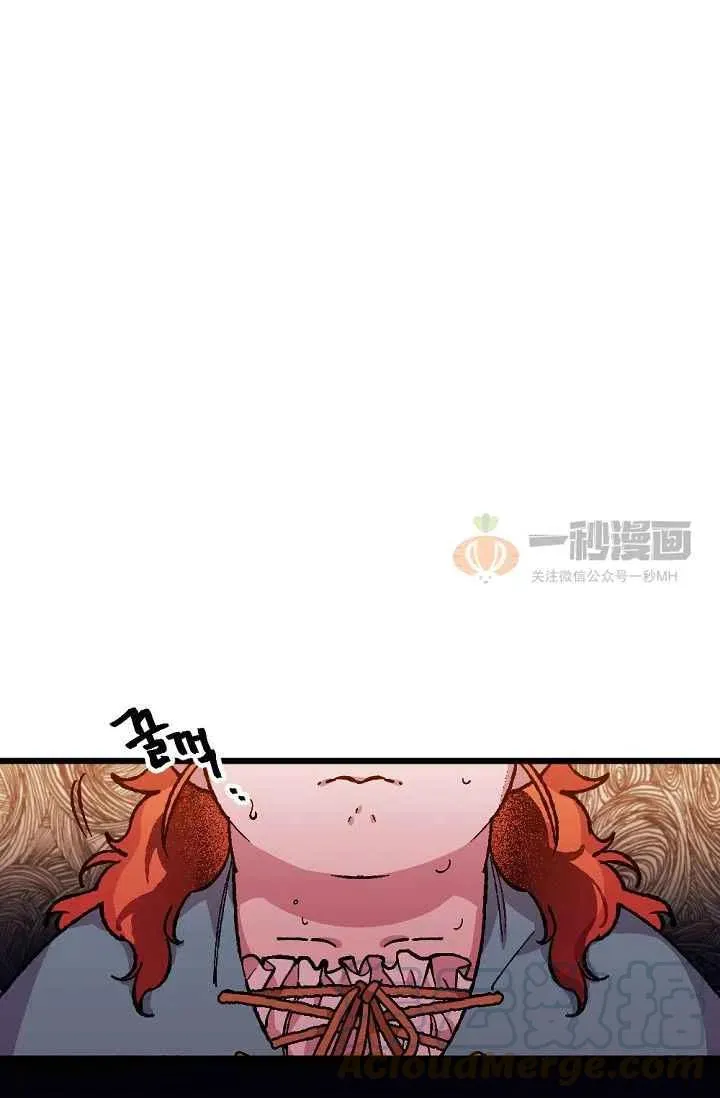 第1话 第49页