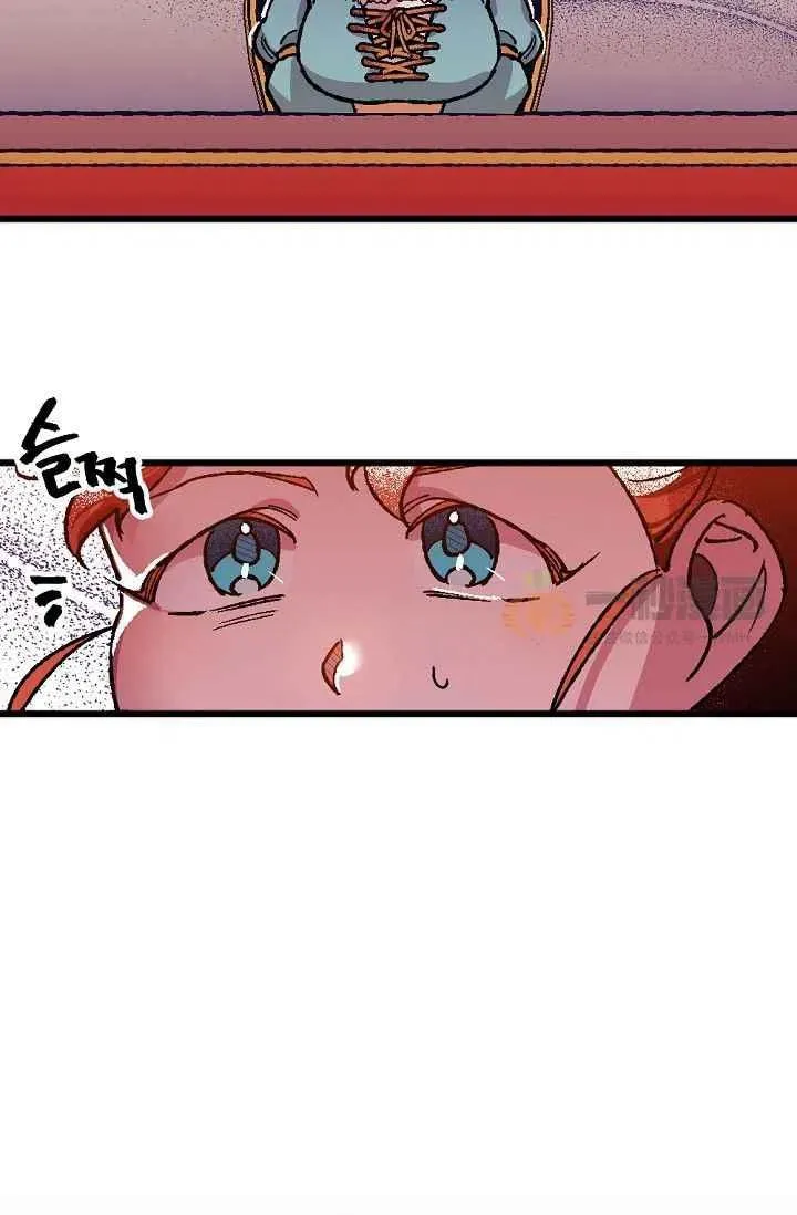 第1话 第56页