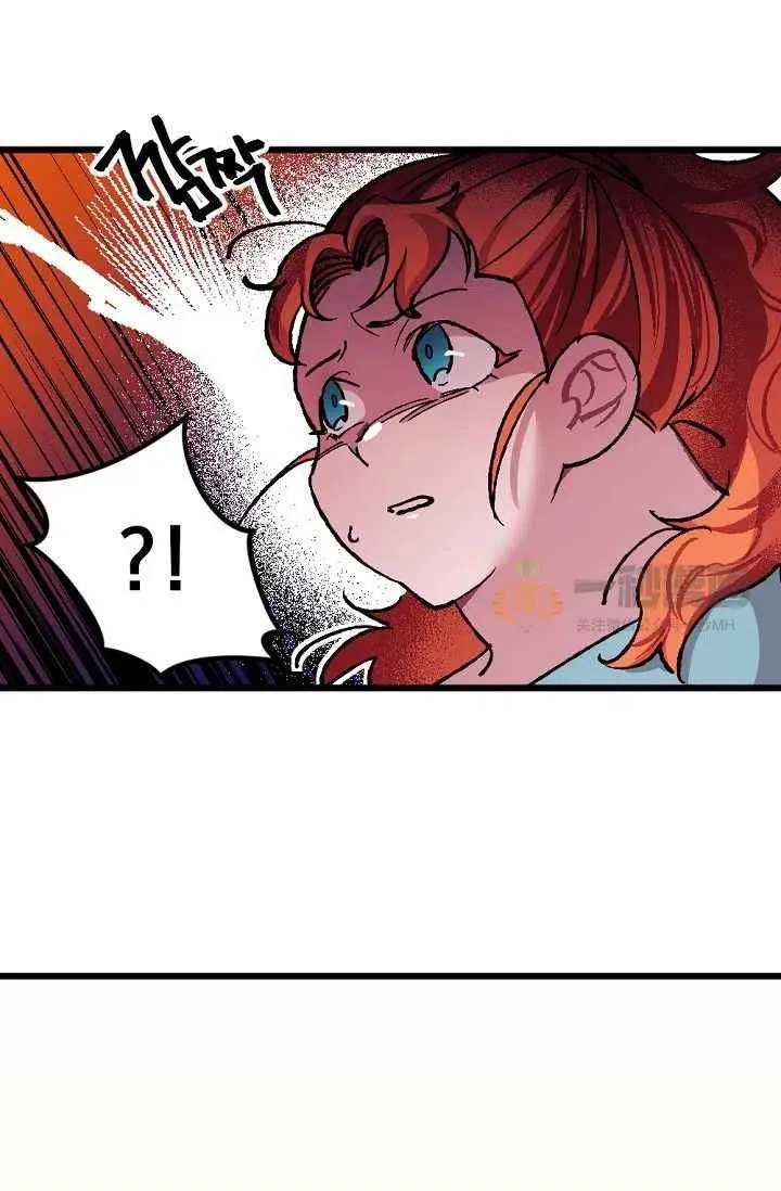 第1话 第69页