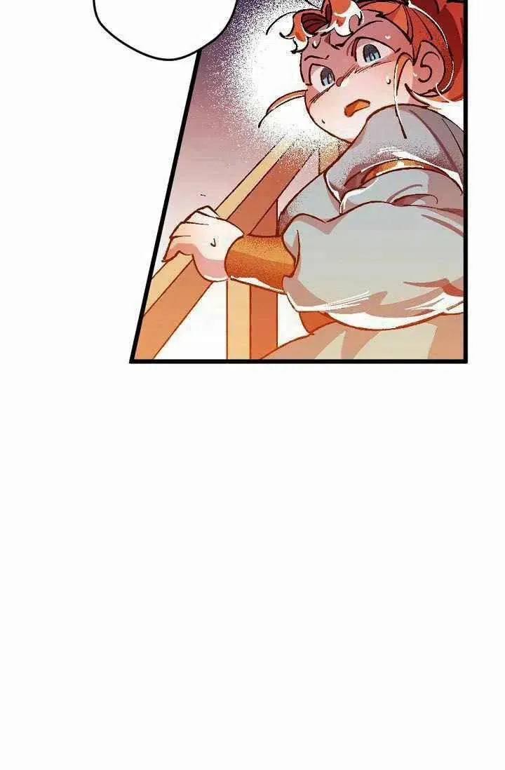 第2话 第47页