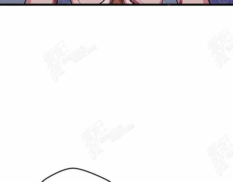 第3话 第3页