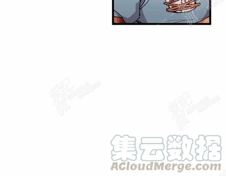 第3话 第5页