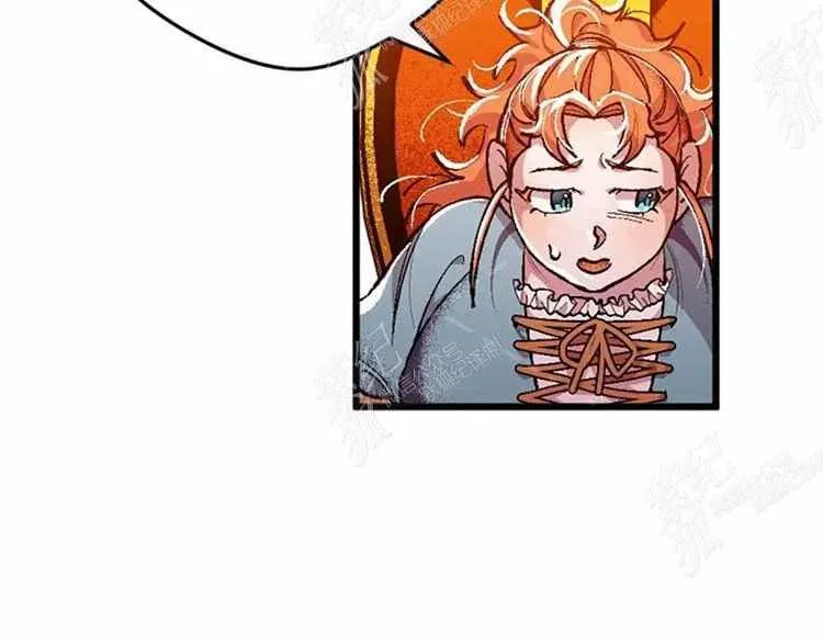第3话 第10页