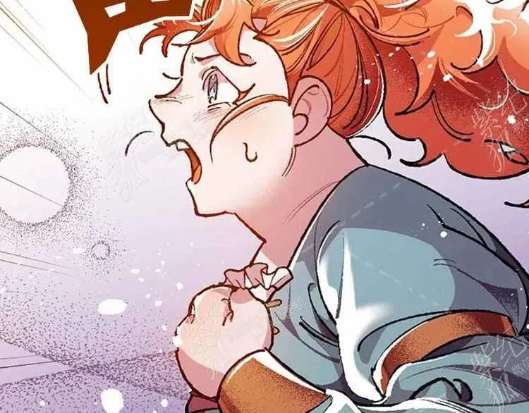 第3话 第14页