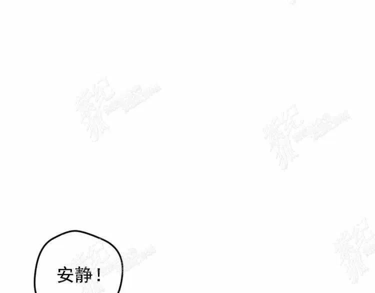 第3话 第19页