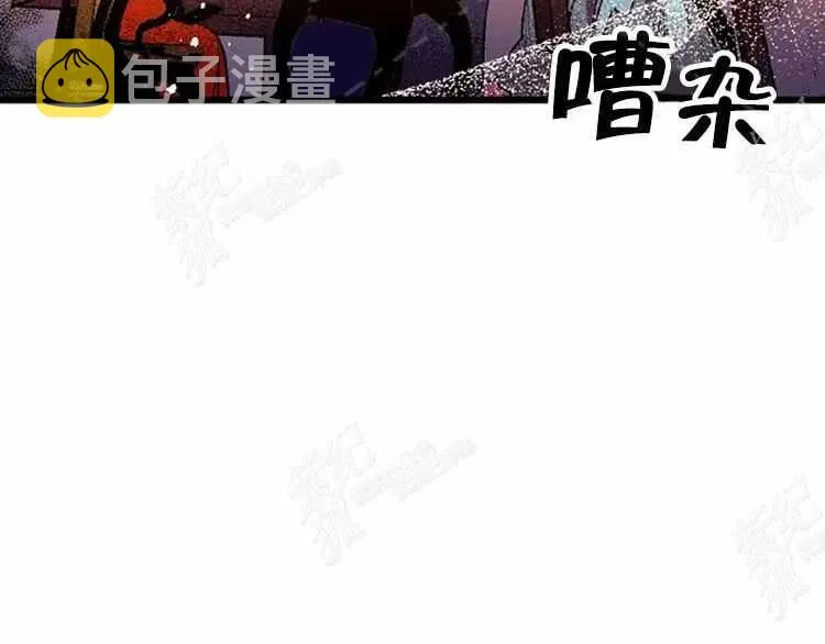 第3话 第28页