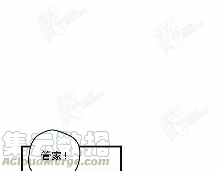 第3话 第37页