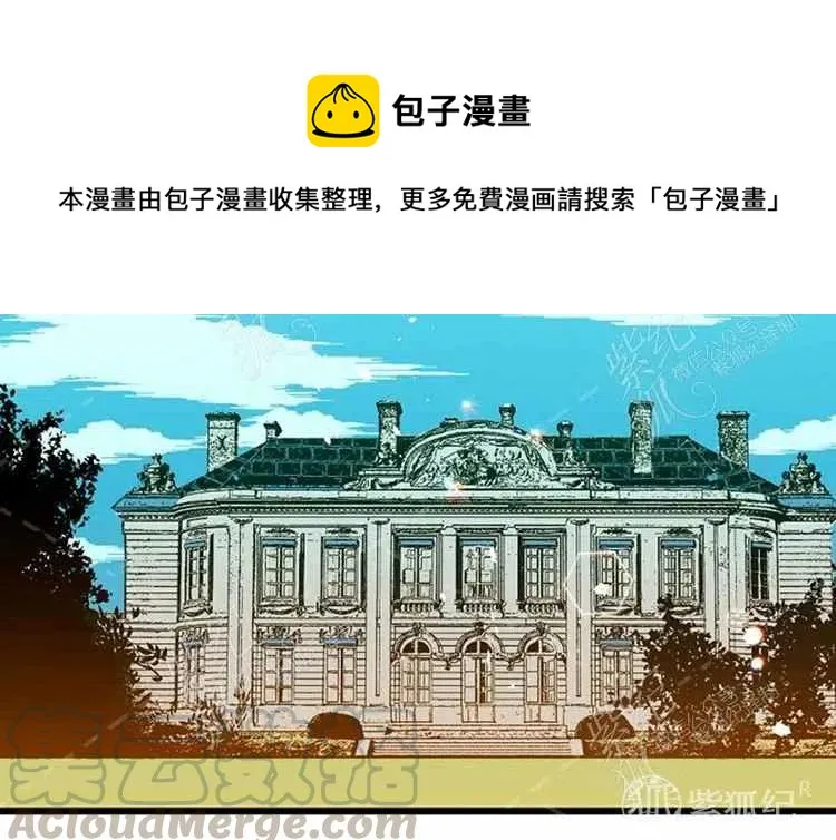 第3话 第49页