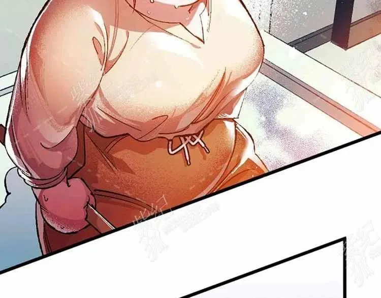 第3话 第52页