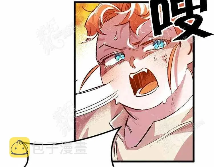 第3话 第67页