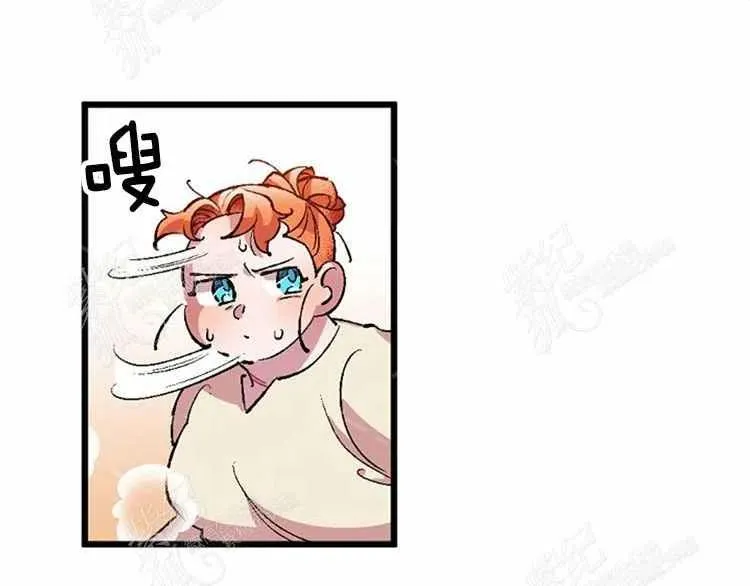 第3话 第86页