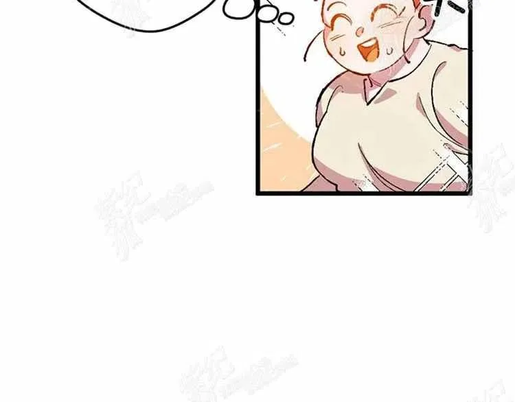 第3话 第88页