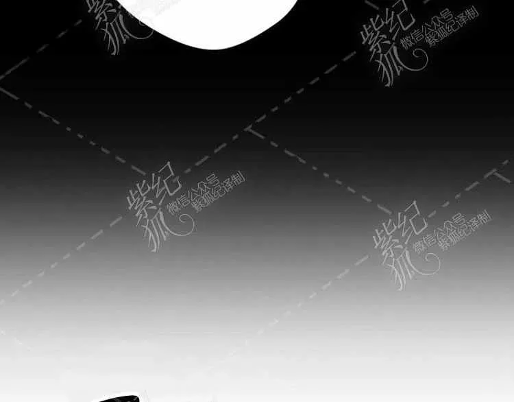 第3话 第106页