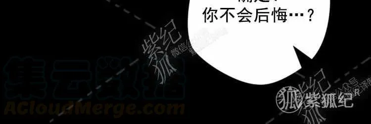 第3话 第109页