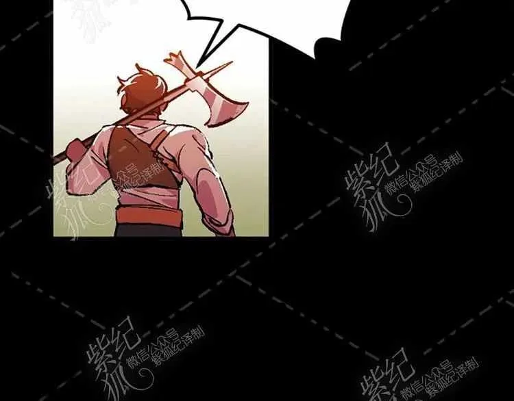 第3话 第111页