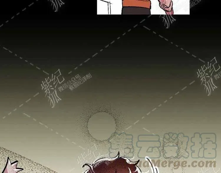 第3话 第113页